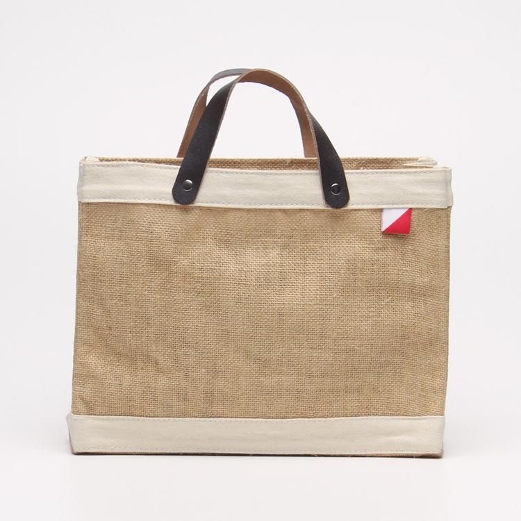 Bodega Tote Bag / Market Bag / Multi-Purpose Bag